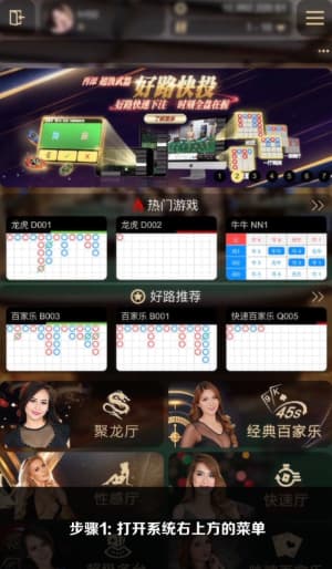 苹果官方TestFlight战术沙盘内测测试套件受信任安装说明图1